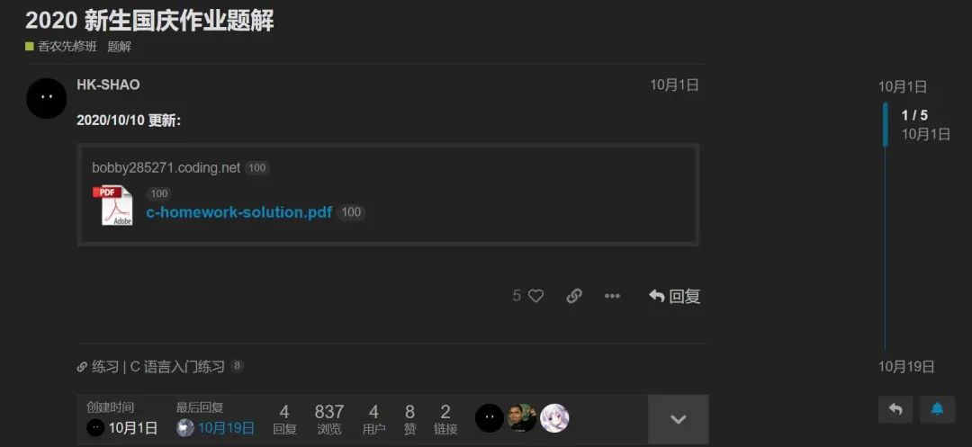 0d777f8f3852779aae78760afe2b07dd.png