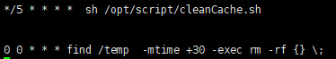 Linux 定时删除过期文件