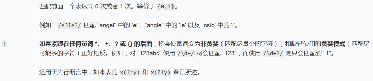 0d7be40d5e8de6d80d3876121cac1017.png