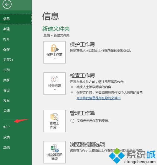 0d802d0672a906d922eccb77ddb5d835.png