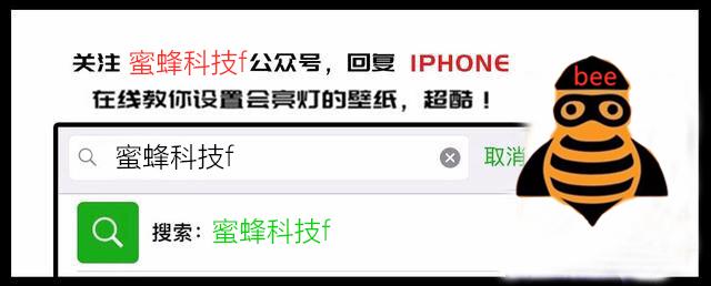 android 已经给权限读取照片 还是提示无法读取照片_iPhone无法访问照片，一招教你解决...