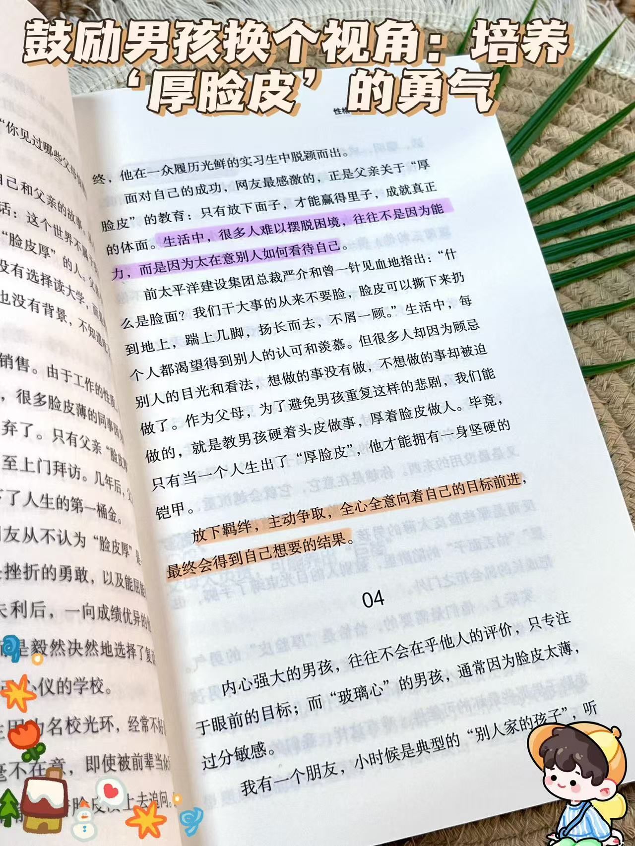 0d81fdfb8dbd242988a277e54a2b8195.jpeg
