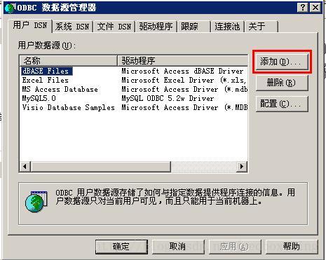 0d8327d20bae892625aa0193bbbf8282.png