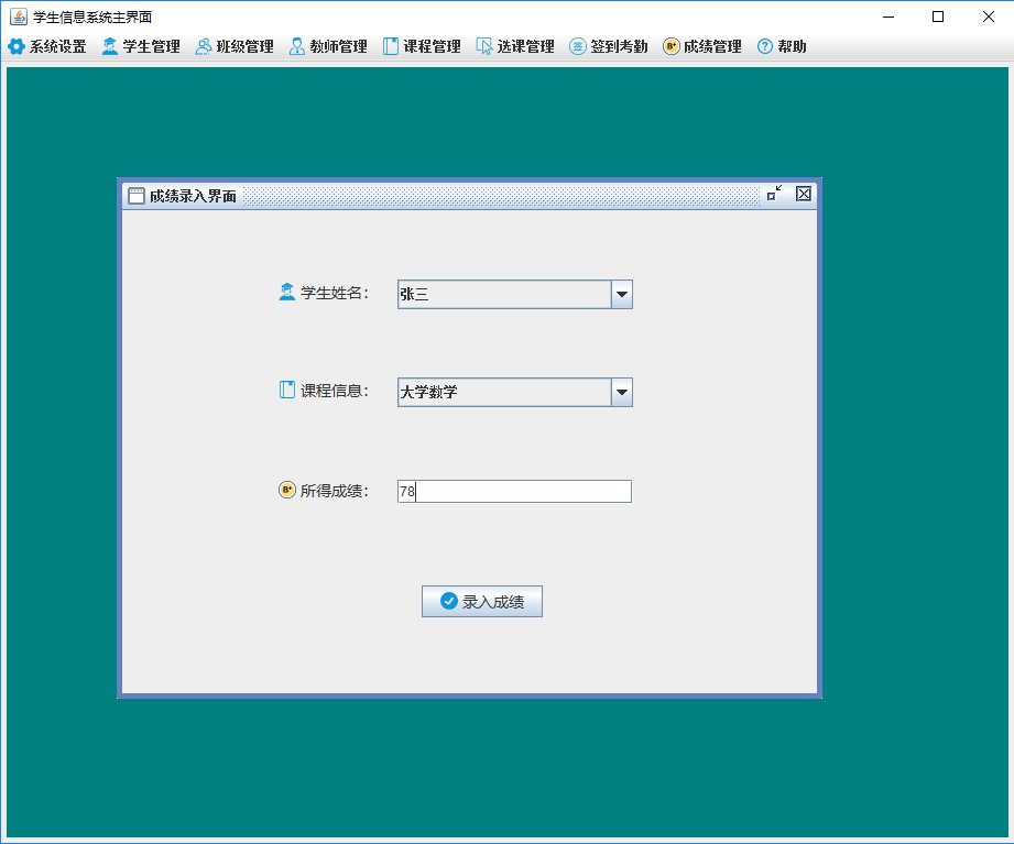 0d85b7618a81e90634f4c94ba7b092b4.gif