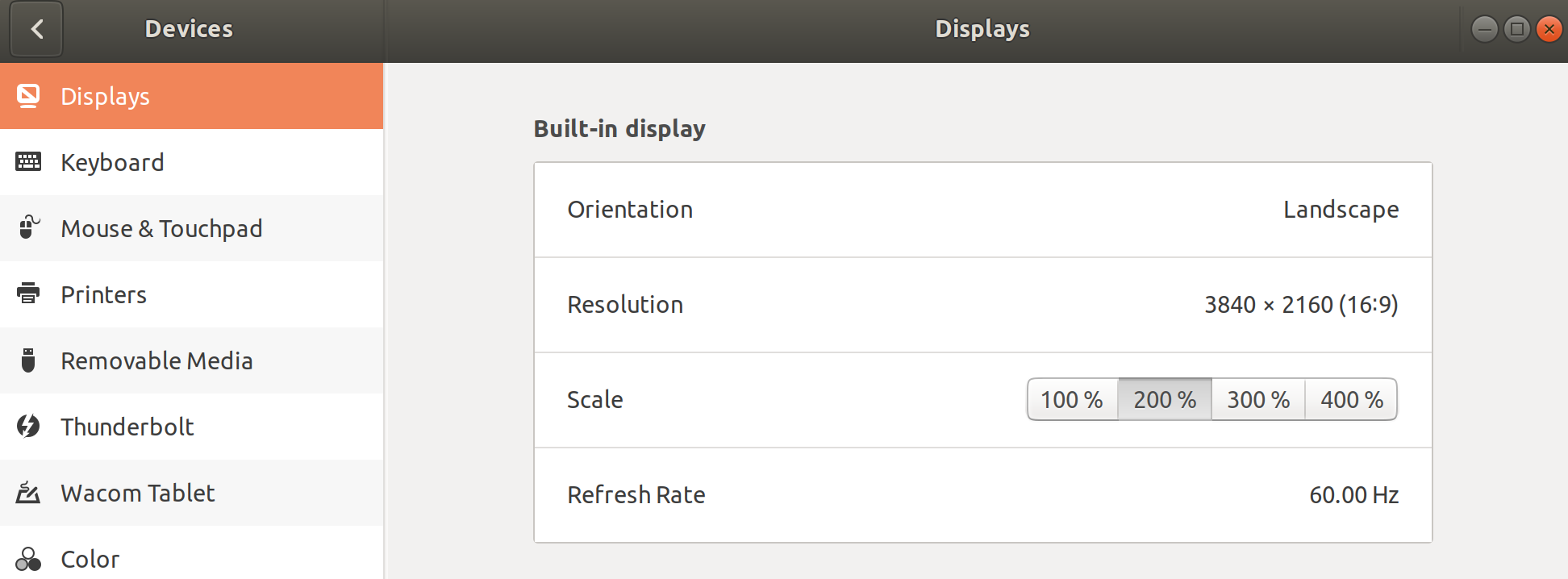 ubuntu 18.04/20.04下，扩展显示屏设置不同scale