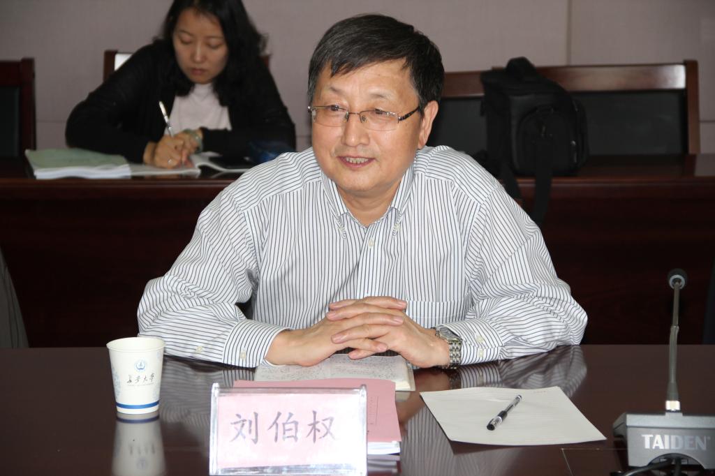 刘伯权副校长讲话信息学院三个学位点负责人分别从目标与标准,基本