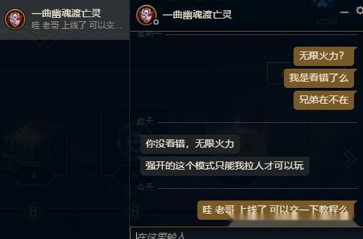 kakao服官网入口