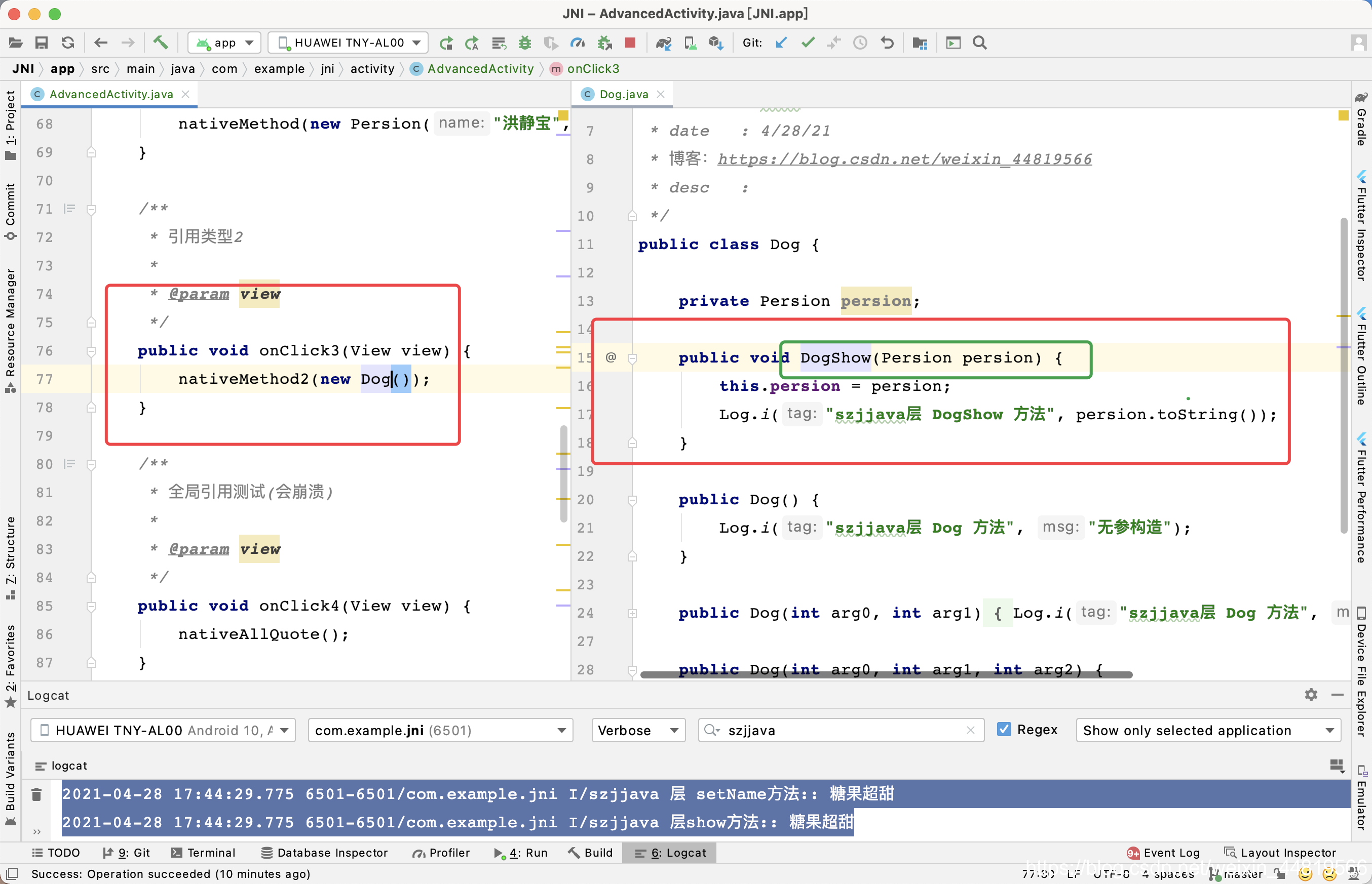 Android JNI 进阶(含完整 Demo)