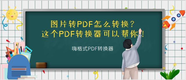0da6a1a4908130917df68d6f43d2a2e4.png