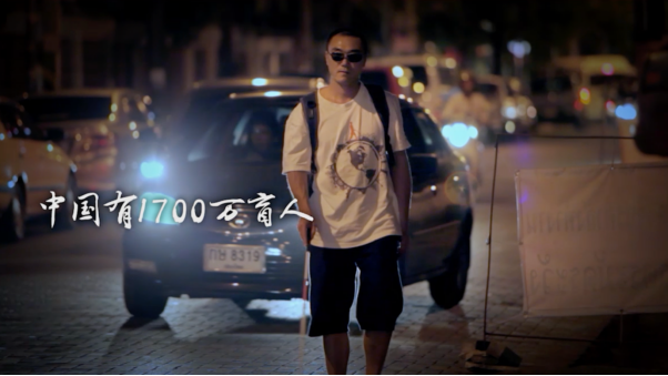 红鸟沙龙23柯文思韩轶讲好中国故事