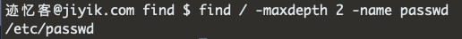 find 指定目录深度级别查找passwd