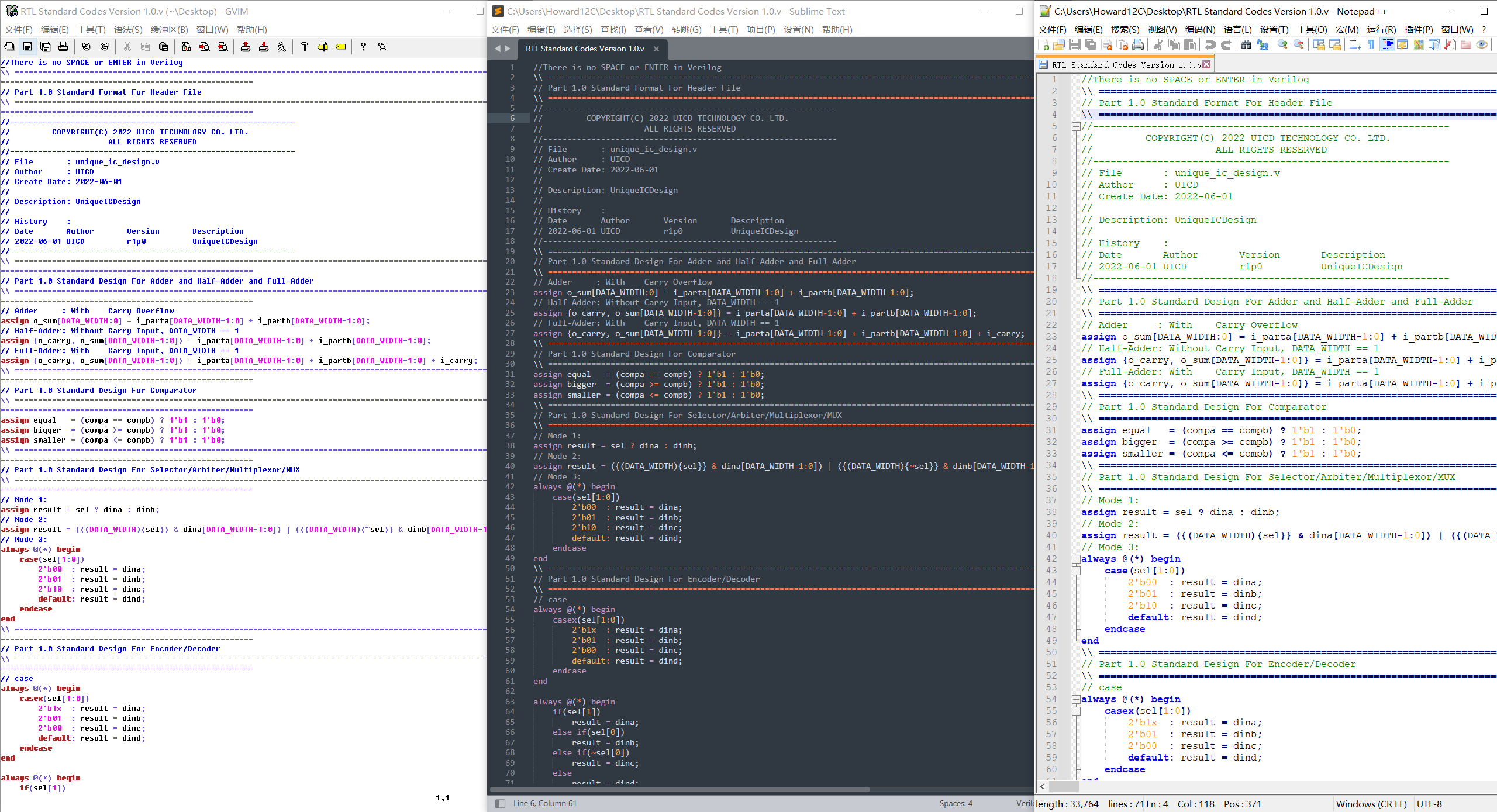 02-05 GVIM && SUBLIME && NOTEPAD++