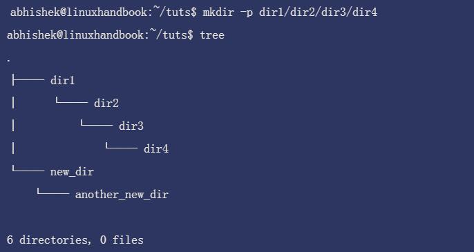 linux创建新目录的命令,mkdir命令 在Linux服务器中创建新目录