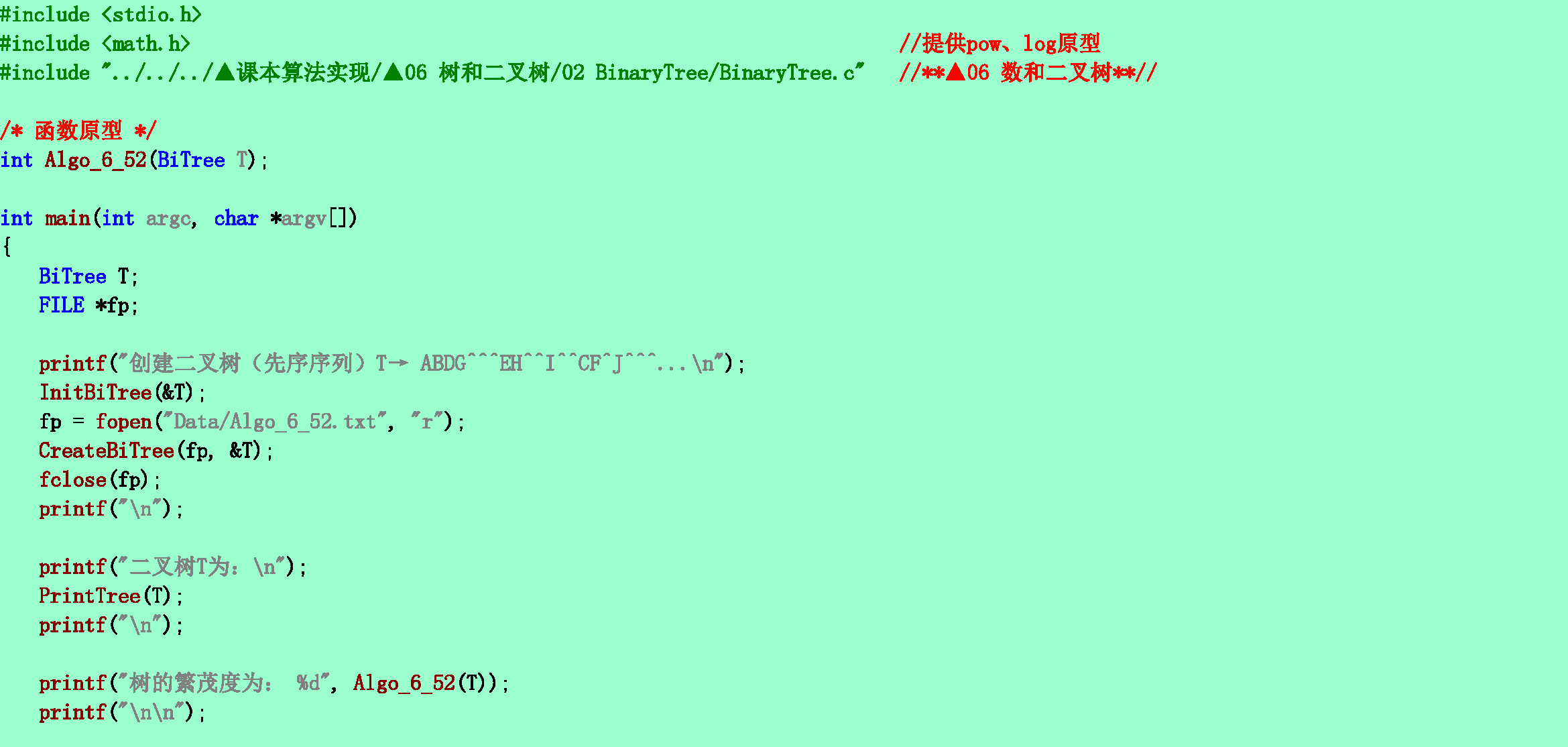 0dada8b72cbbd0444fde126cd6819a63.png