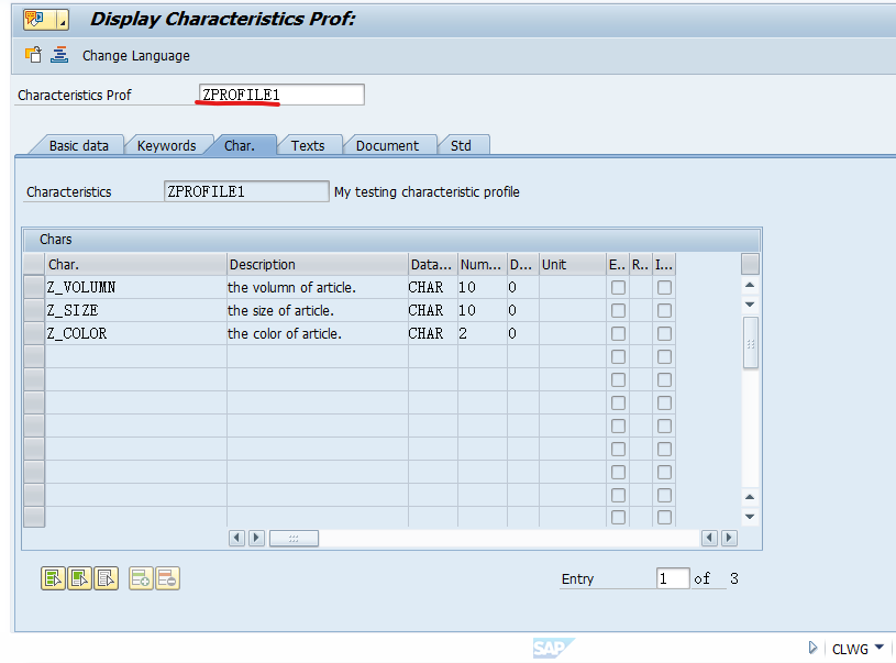 SAP RETAIL ļ(Characteristic Profile) II