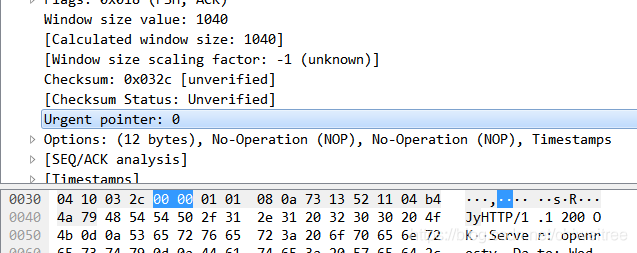 【TCP】图解，一步一步拆解TCP包结构，各个字段分析_数据_17