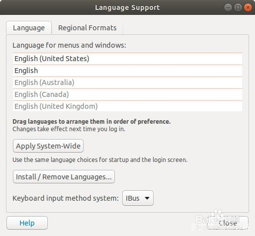 Ubuntu18.04安装中文输入法