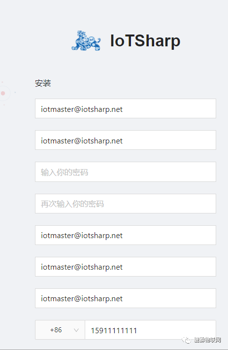 IoTSharp部署教程-Sqlite分表篇