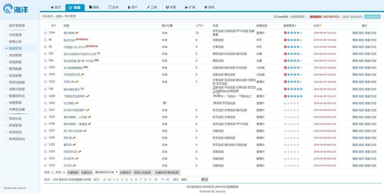 0dcaec8aaa63bb0dd06f399081fa11de.png