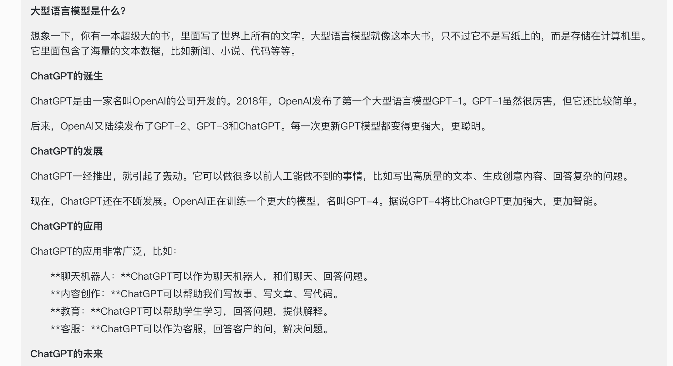 0dcc11c78590edab4d7cfec816b4fd45.jpeg