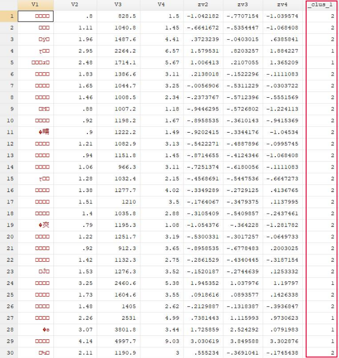 0ddb50449a32a05be91cf68bef3e1469.png