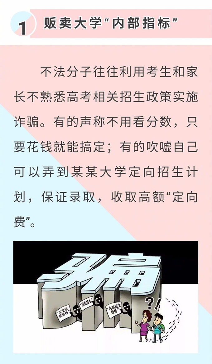 0ddc50137d21a061e6e72a5740b1e020.png