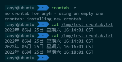 0ddf667d47b69a8beb3278aa588f3171 - linux crontab 定时任务详解