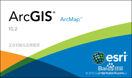 ArcGIS10.2 Chinese version cracking tutorial (gift two download addresses)