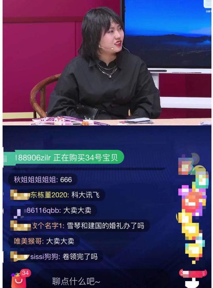 科技介入双十一，刷单职业化，谁才是背后最大的受益者？