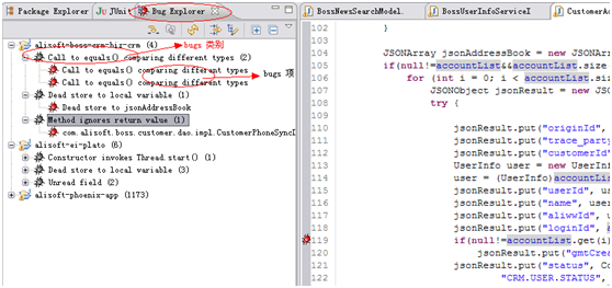php findbugs,findBugs插件