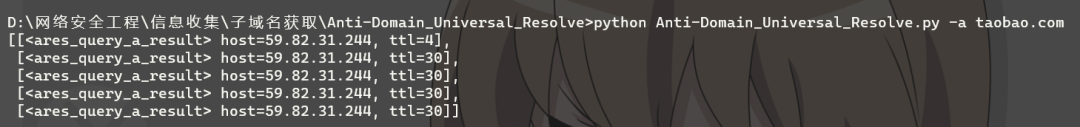 0de55860d00351444785a0f33e7c301b.png