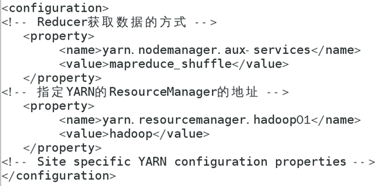 大数据应用——Hadoop运行模式（伪分布式运行）