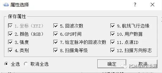 0de66cf4f63769c486c7589701df87e9.png