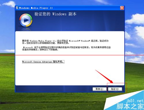 0de9acaaf2afb1c56ae6a78529a5008e.png