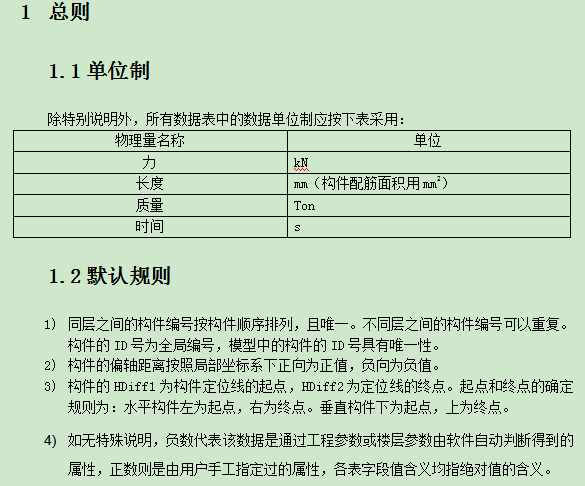 0dea3848ebeb190c684a545db18d7092.png