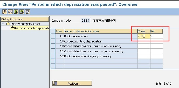 那些年-SAP固定资产导入AS91 <wbr>OASV