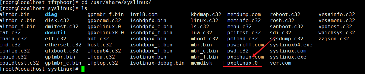 image-20220623164016347