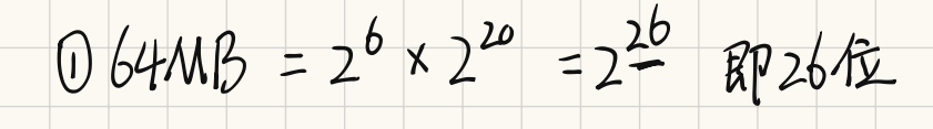 image-20241028151201214