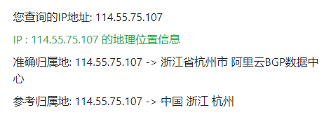 他居然发邮件请我去吃饭——邮件伪造那些事儿