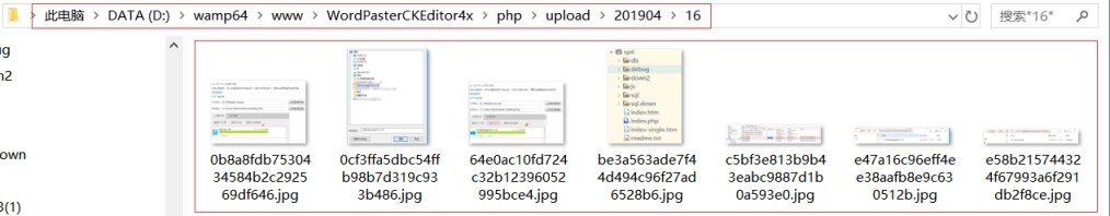 PHPMyWind支持PDF一键粘贴