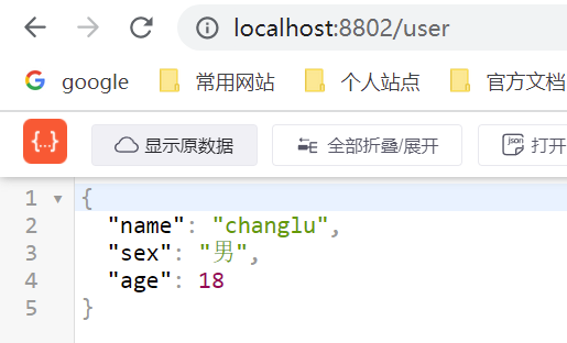 image-20220607155056995