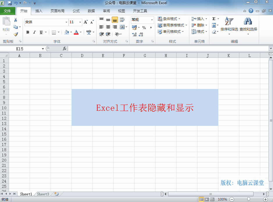 0e0329682febc646f29c88d891b13a5d.gif
