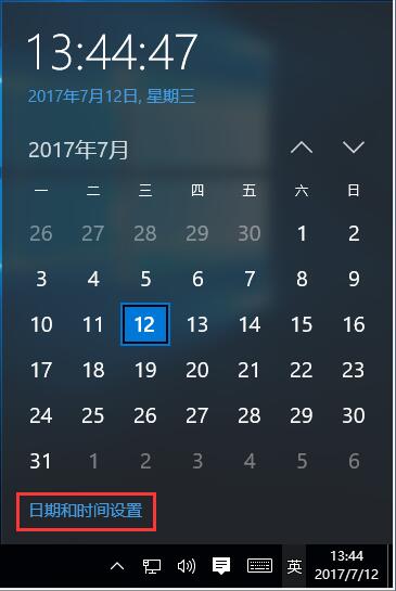 什么时候开始用电脑的 0e05716212e11493f21f782a8d5ead03.png