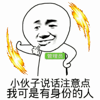 2022年金三银四面试葵花宝典你不知道的程序员面试技巧