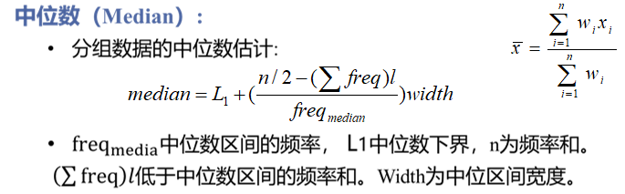 image-20241108205837134