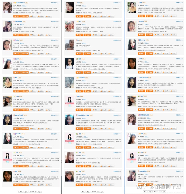 0e12fc61a5608d7a3707c7ff2504ee9a.png