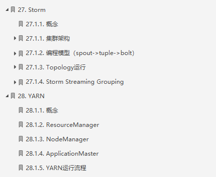 Java开发5年从星瑞15K跳槽去腾讯32K+16，啃完这份笔记你也可以