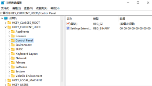 HKEY_CURRENT_USERControl Panel