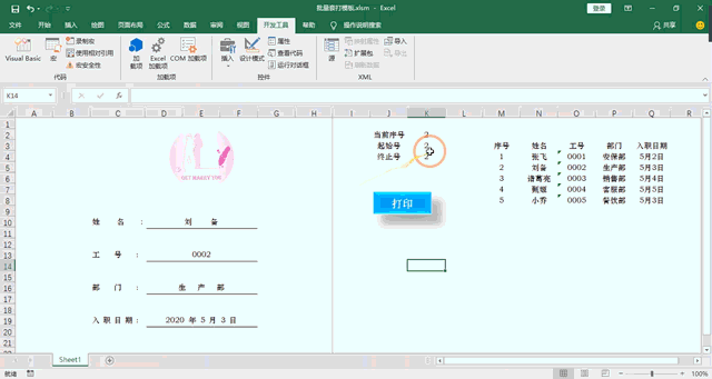 0e1daf6a15f611b2456125067d88c266.png