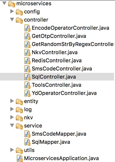 Springboot Requestmapping 正则_提升效率！Spring Boot测试服务共享，摆脱框架冗杂-CSDN博客